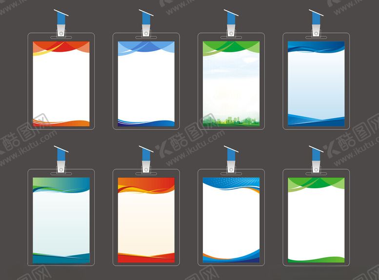 编号：14622411021833372961【酷图网】源文件下载-工作证背景