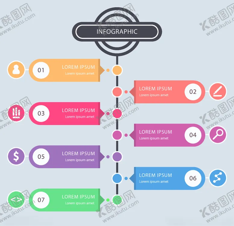 编号：45418105052353194853【酷图网】源文件下载-创意数据统计