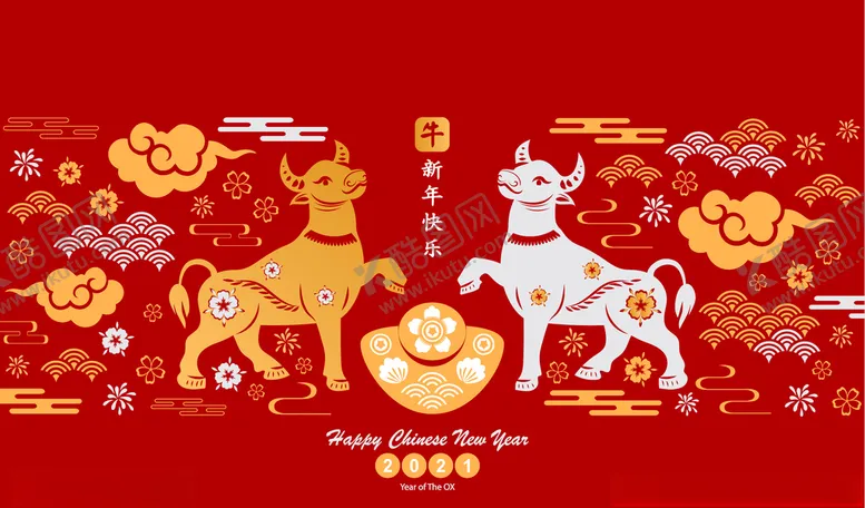 编号：54542603252252442648【酷图网】源文件下载-牛年新春矢量插画
