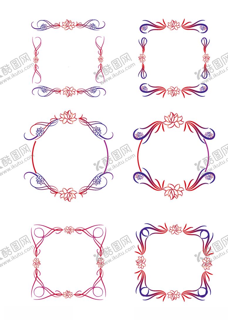 编号：94192709191841131747【酷图网】源文件下载-荷花荷叶彩色渐变花边边框