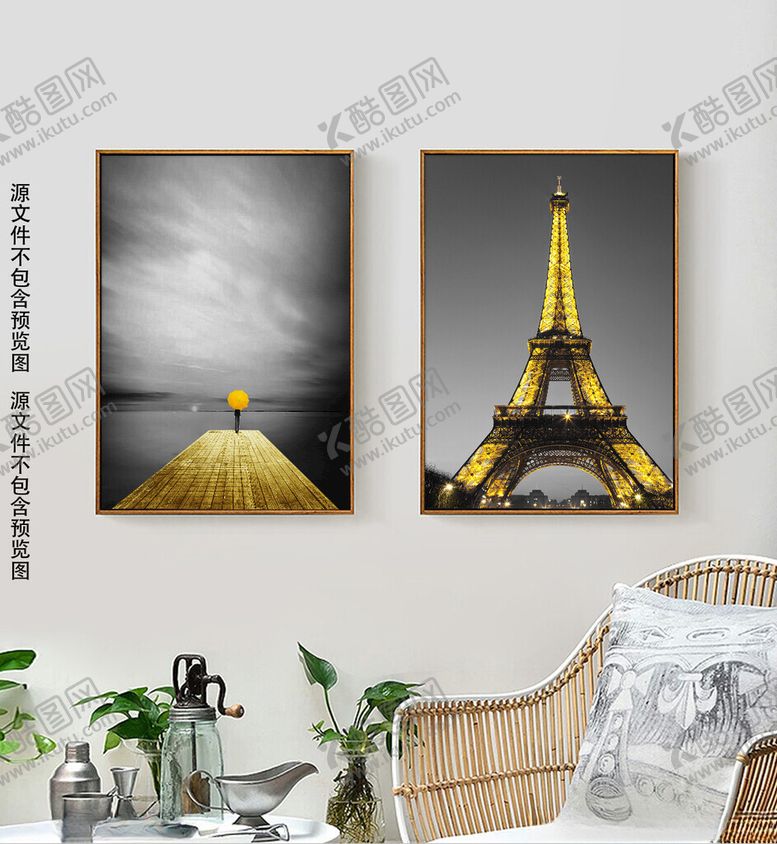 现代简约黑白金色房间装饰画自然风景北欧风景风格