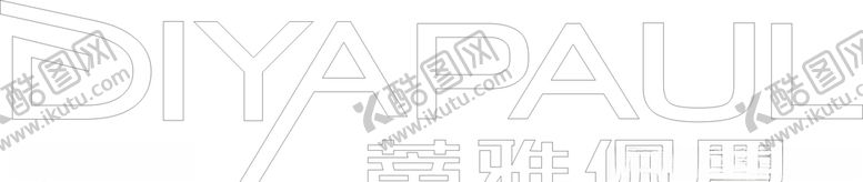 编号：46215507121328591727【酷图网】源文件下载-蒂雅保罗标志LOGO