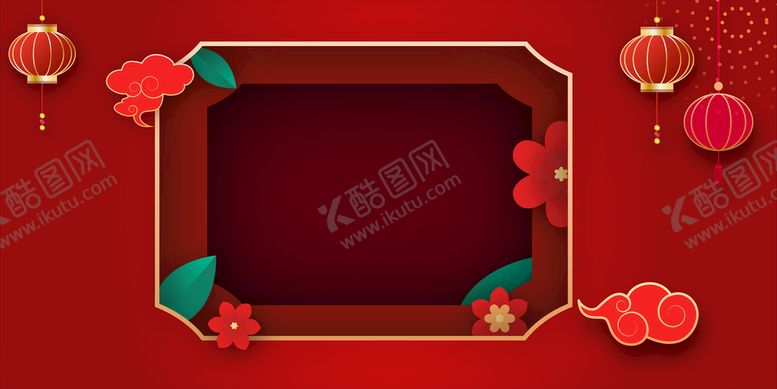 编号：20011611220637202536【酷图网】源文件下载-中国风背景