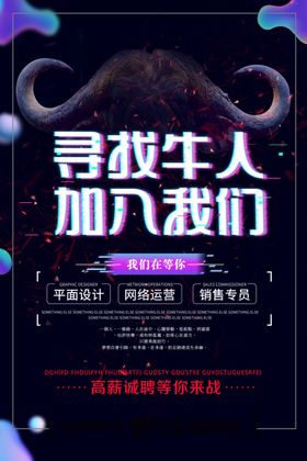 毕业季