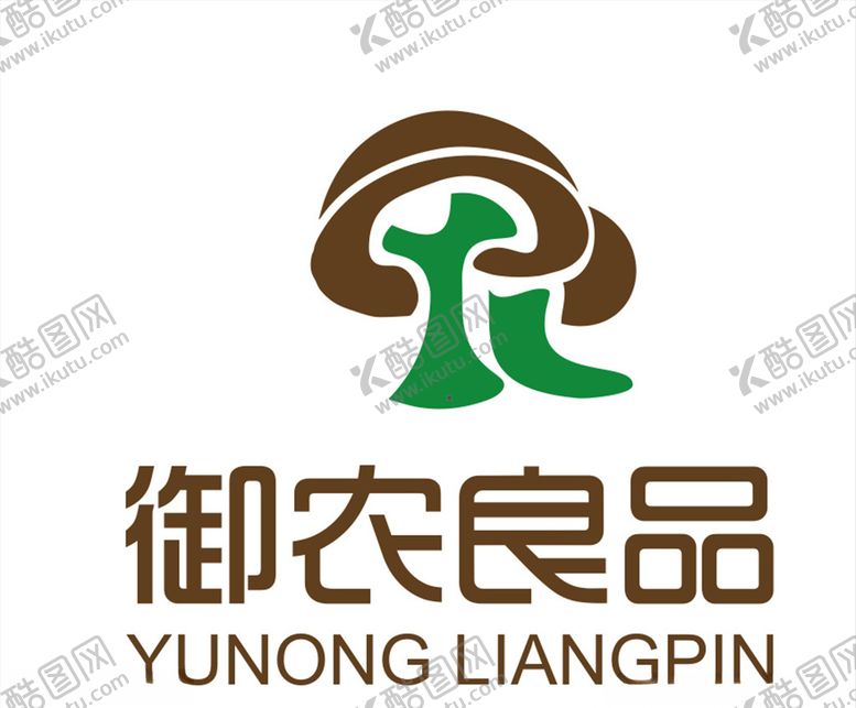 编号：18214609291029568629【酷图网】源文件下载-御农良品logo