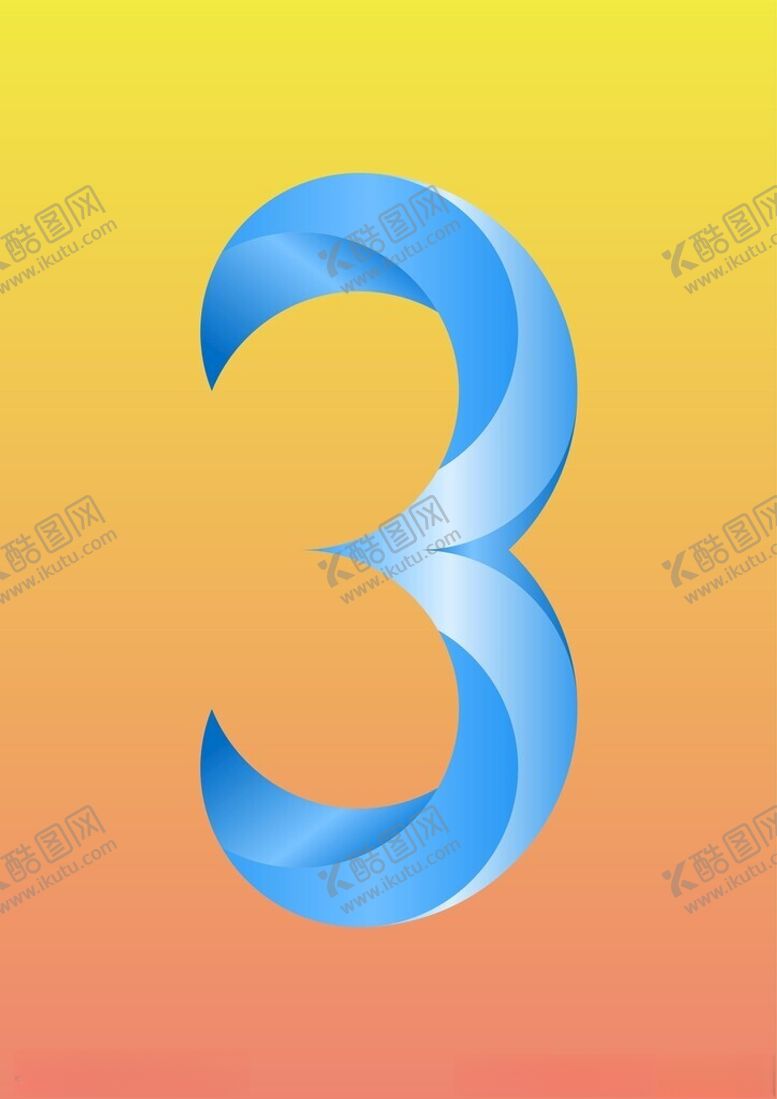 编号：76555412182308543345【酷图网】源文件下载-矢量立体数字3