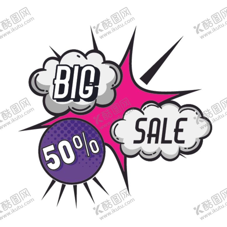 编号：79715609221654108006【酷图网】源文件下载-促销标签