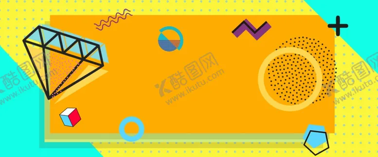 编号：47888506190053511947【酷图网】源文件下载-618广告
