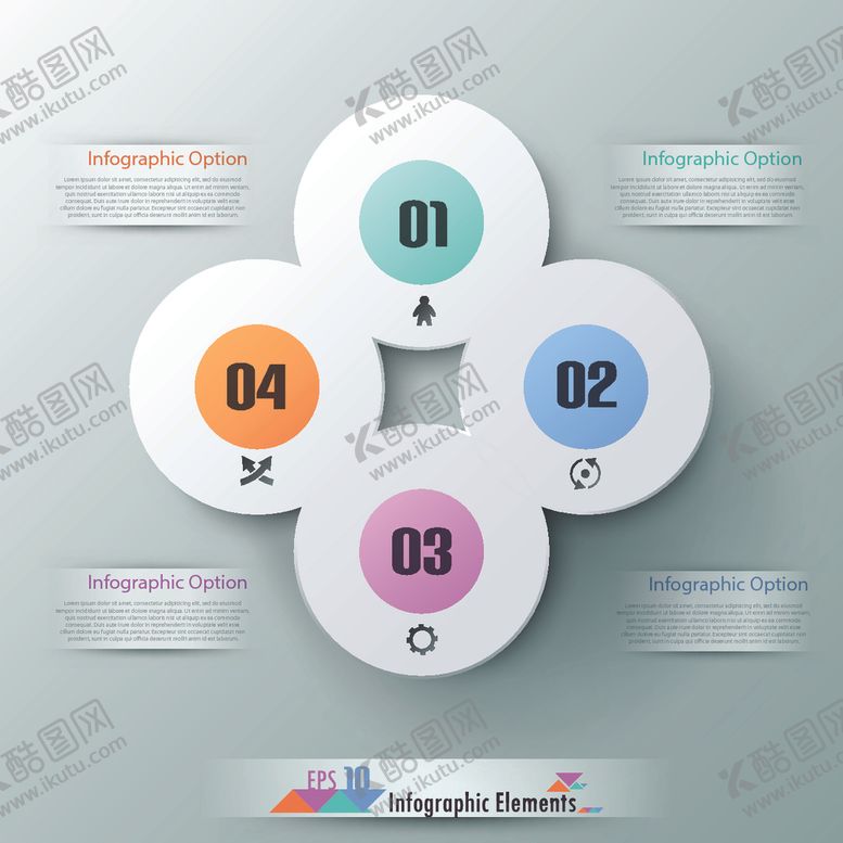 编号：66272709200735069672【酷图网】源文件下载-商务图标