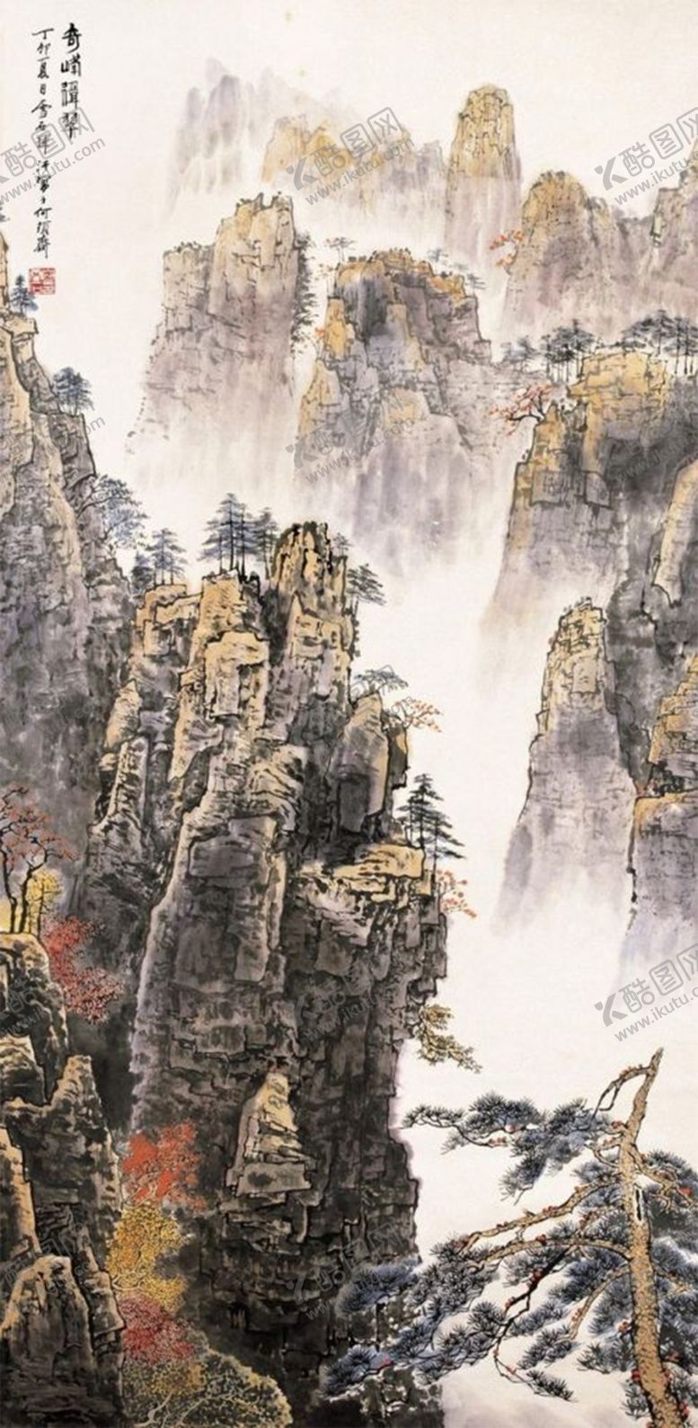 编号：28816403242123515528【酷图网】源文件下载-国画