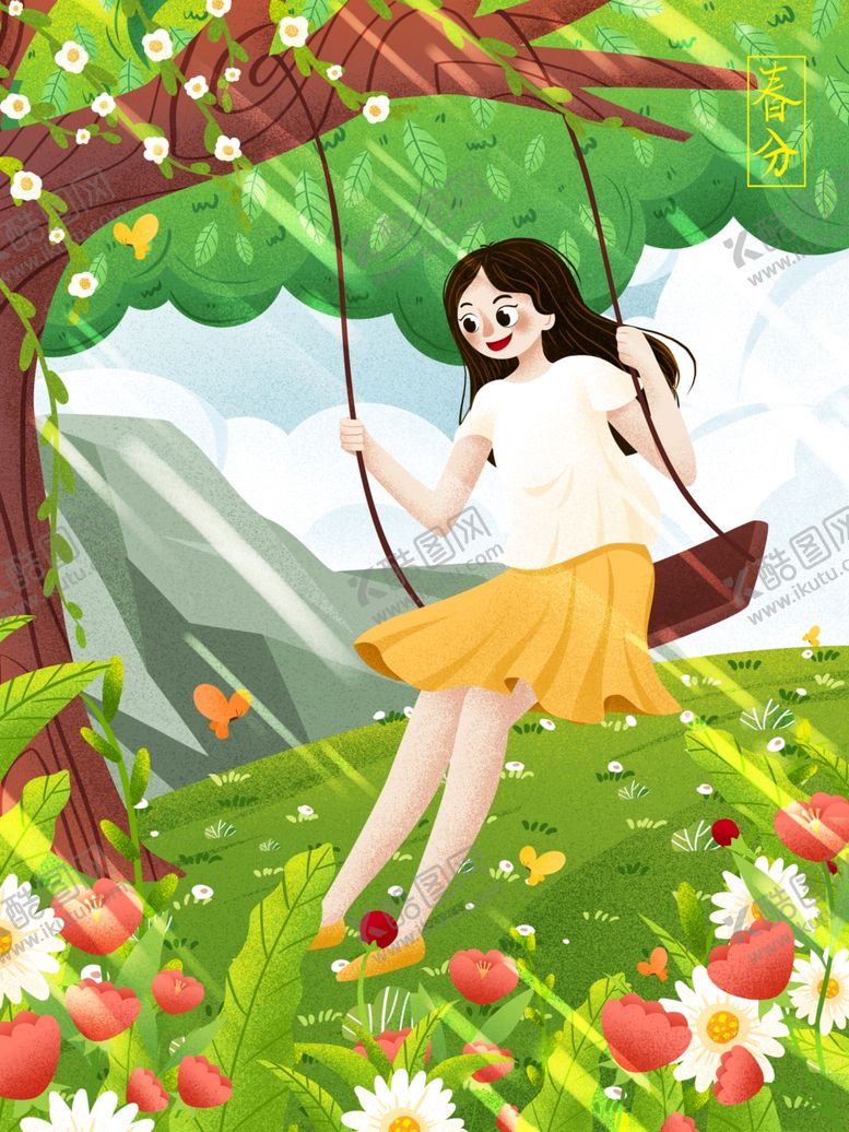 编号：32223510111032166725【酷图网】源文件下载-春分海报