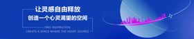 banner图