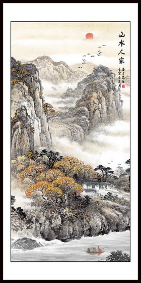 国画山水装饰画