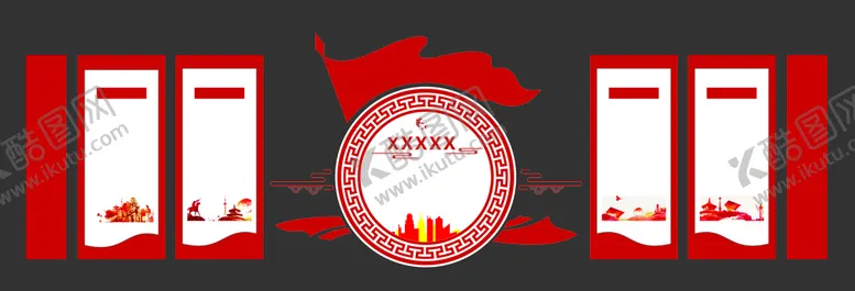 编号：87584710220447218552【酷图网】源文件下载-红色文化墙