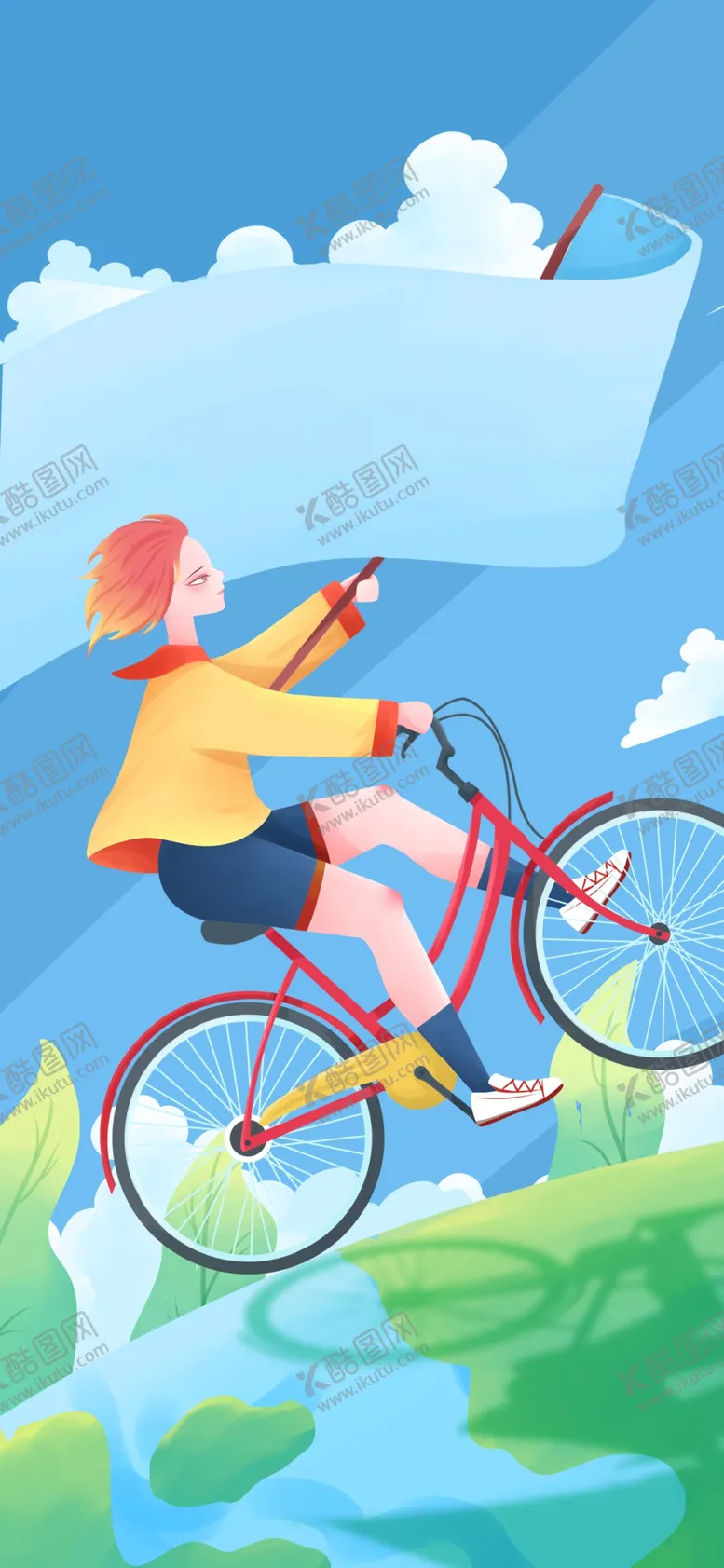 编号：67030606191601367167【酷图网】源文件下载-运动健康微信刷屏插画