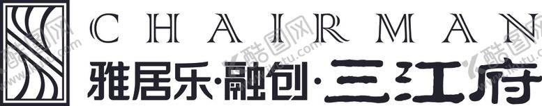 编号：74885309132028081356【酷图网】源文件下载-雅居乐融创三江府