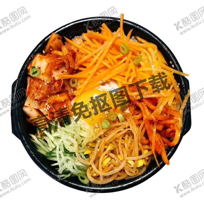 编号：70773209110915187289【酷图网】源文件下载-石锅拌饭