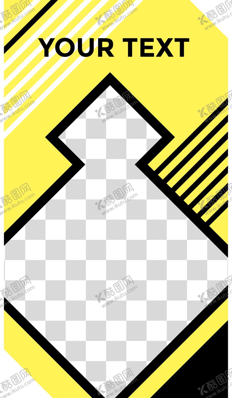 编号：86540605142132517250【酷图网】源文件下载-简约海报