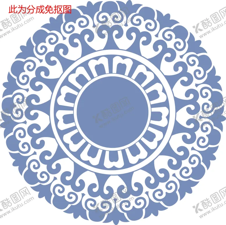 编号：55543107021202356254【酷图网】源文件下载-中国风花纹