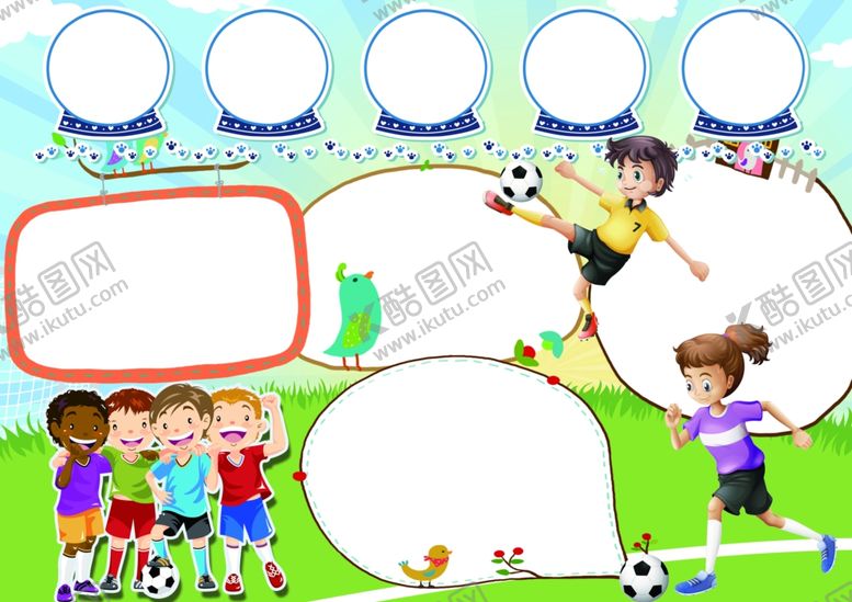 编号：40671310080016295624【酷图网】源文件下载-音乐