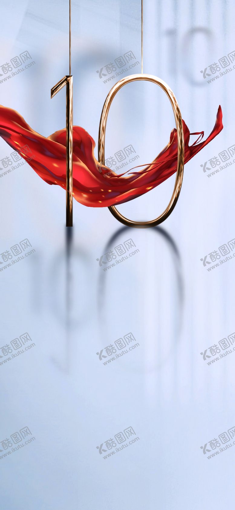 编号：51281403311911143518【酷图网】源文件下载-开盘单图