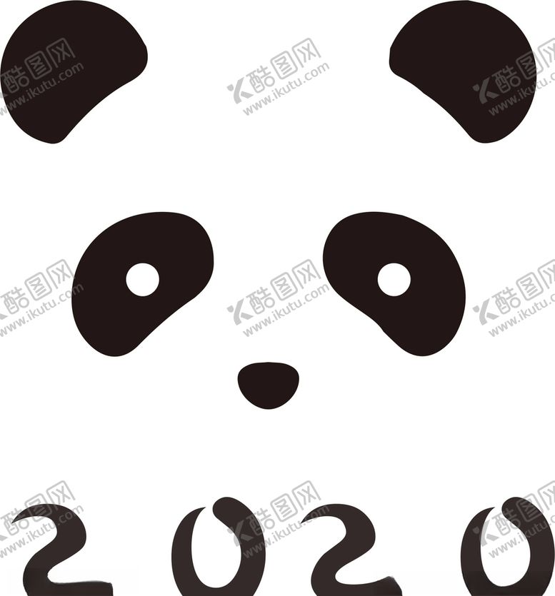 编号：24716403261915295481【酷图网】源文件下载-2020熊猫头