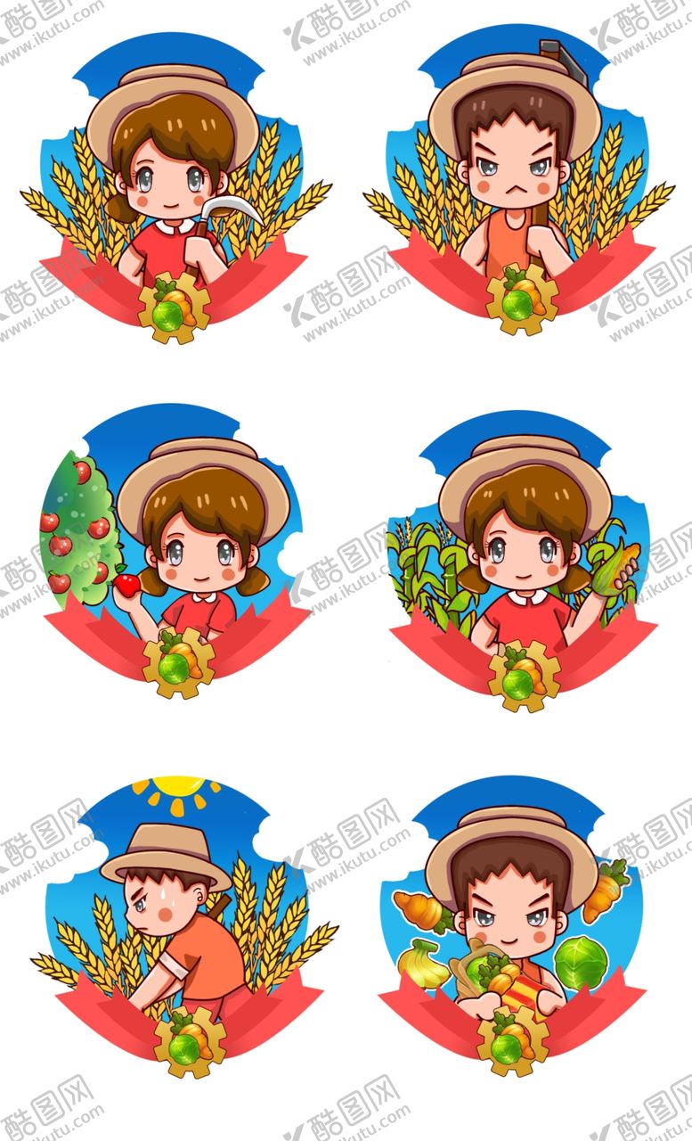 编号：39315510310941395892【酷图网】源文件下载-农耕