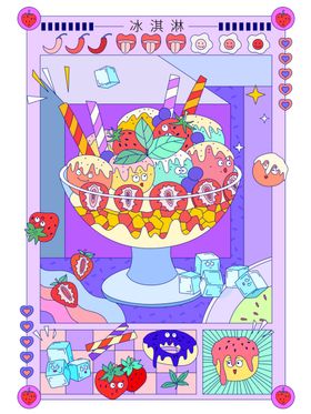 梦幻缤纷糖果甜品插画