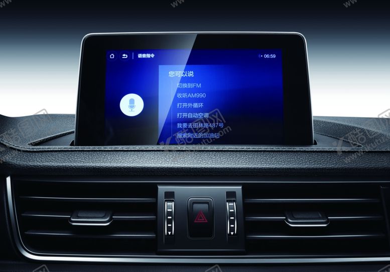 编号：28768409262245302582【酷图网】源文件下载-汽车广告