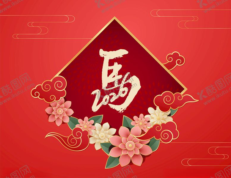 编号：40623204212124357640【酷图网】源文件下载-马年喜庆背景