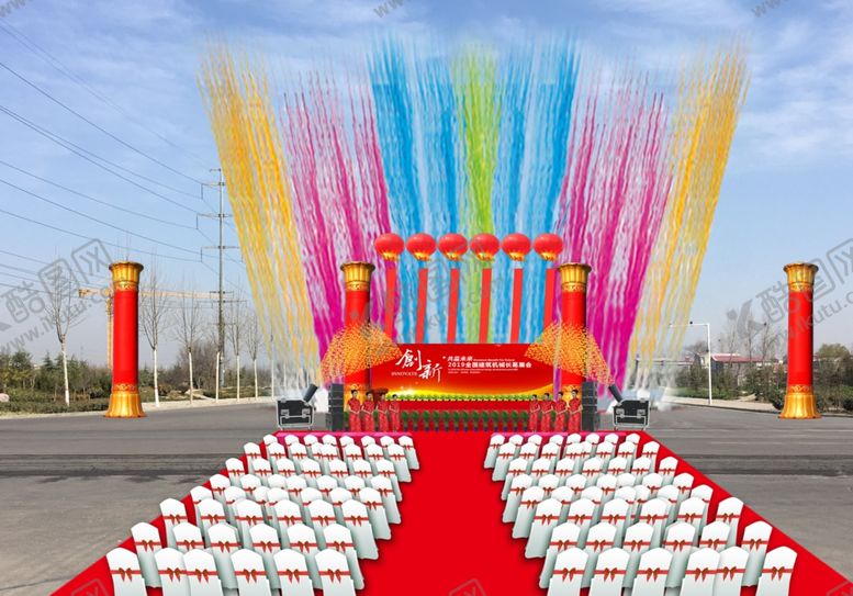 编号：87146709240702146391【酷图网】源文件下载-展会活动效果图