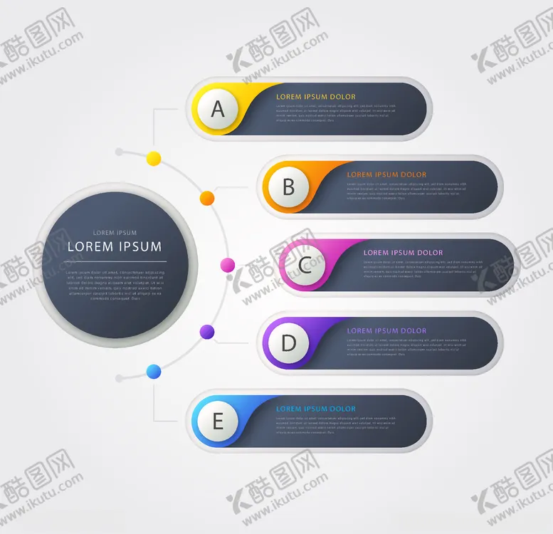 编号：77369304280352173703【酷图网】源文件下载-创意数据素材