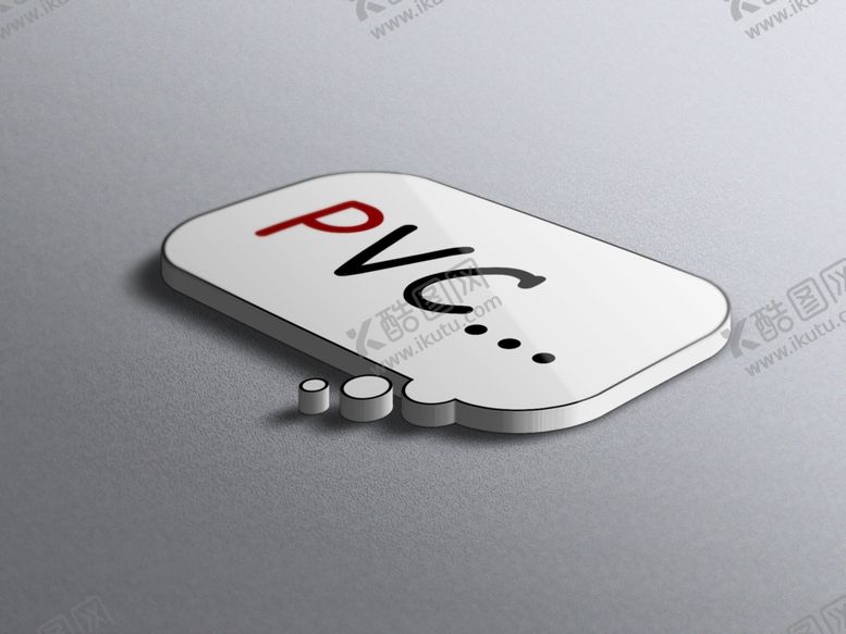 编号：54496109281758499272【酷图网】源文件下载-LOGO标志样机