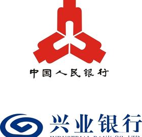 中国人民银行兴业银行