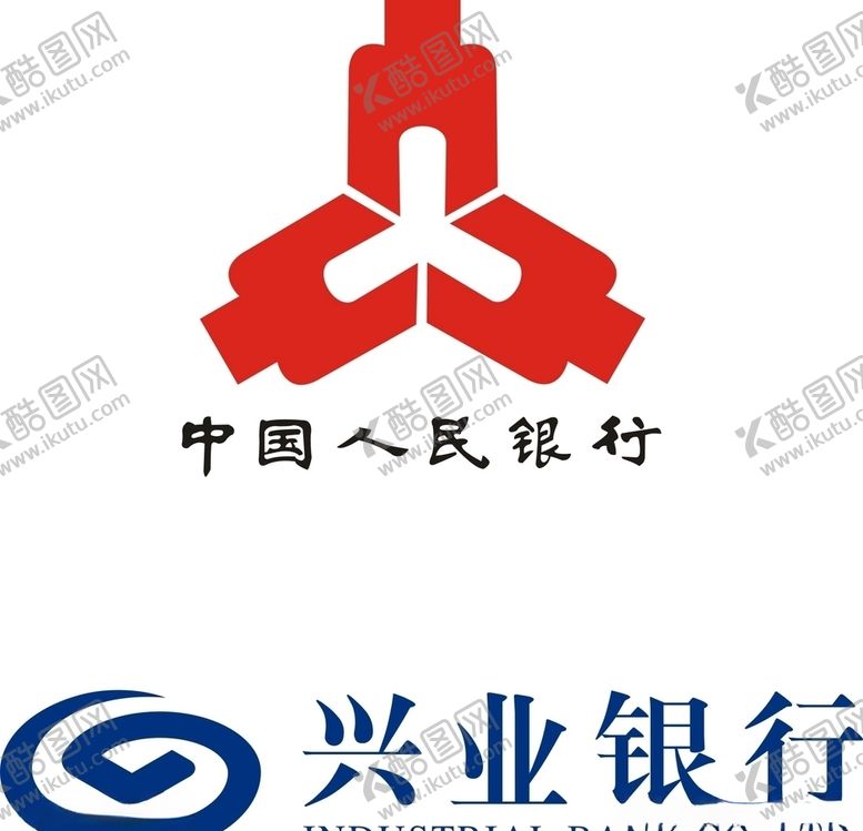 编号：79241705161104132881【酷图网】源文件下载-中国人民银行兴业银行