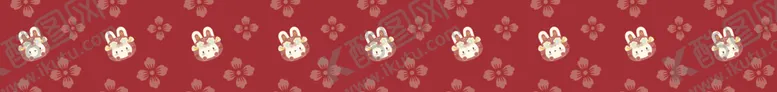 编号：63907001230540474406【酷图网】源文件下载-兔子