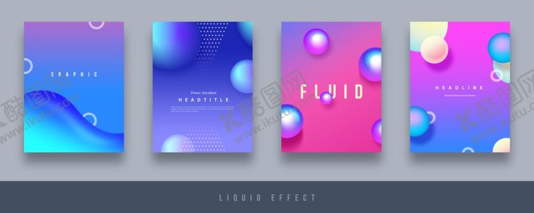 编号：40475709250344158069【酷图网】源文件下载-流光溢彩