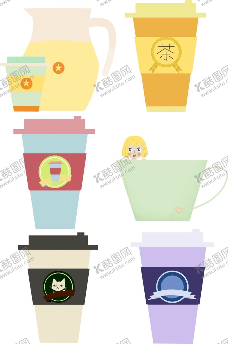 编号：77297210231744447374【酷图网】源文件下载-奶茶素材