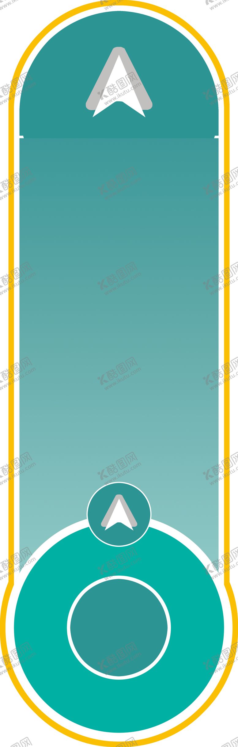 编号：70306301270008454214【酷图网】源文件下载-箭头