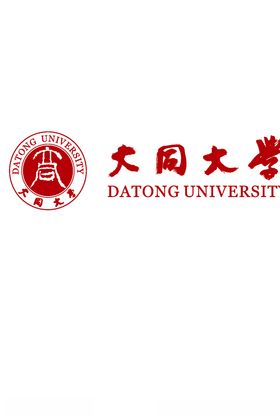 大同大学校徽标志