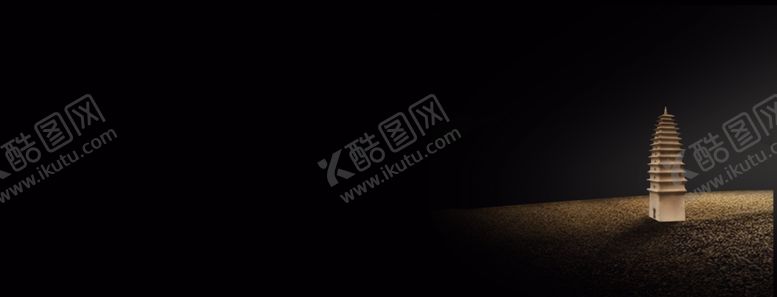 编号：85247506172218526901【酷图网】源文件下载-主画面