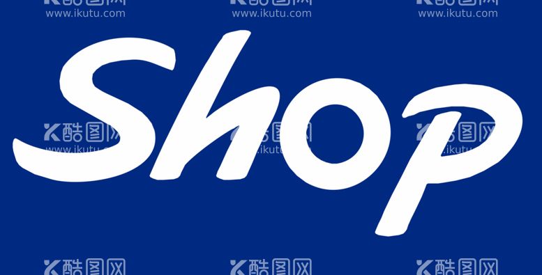 编号：40987112161220517246【酷图网】源文件下载-商店店招 shop便利店