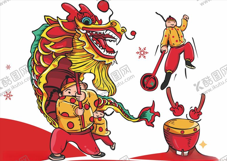 编号：26934907070316338371【酷图网】源文件下载-龙灯元宵春节新年新春