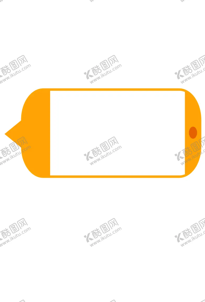 编号：41086806301719049432【酷图网】源文件下载-边框