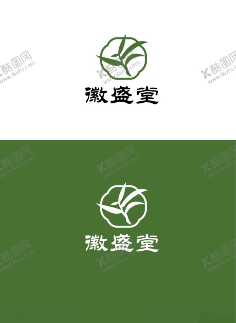 编号：26115406190205362170【酷图网】源文件下载-石斛标识设计