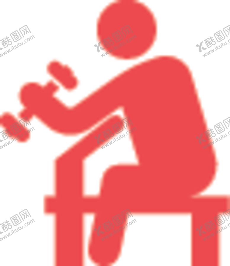 编号：65901507031159591511【酷图网】源文件下载-锻炼