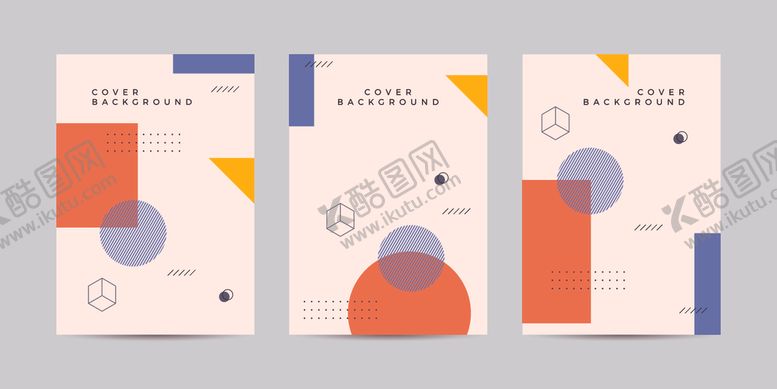 编号：40776310290854308626【酷图网】源文件下载-抽象书籍封面