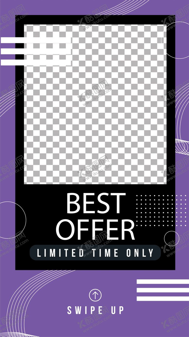 编号：33504910080951026862【酷图网】源文件下载-创意海报