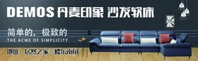 丹麦印象