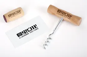 红酒包装样机